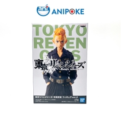 Mô hình Takemichi Hanagaki Tokyo Revengers hàng chính hãng Bandai nhập từ Nhật F78-03