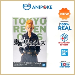 Mô hình Takemichi Hanagaki Tokyo Revengers hàng chính hãng Bandai nhập từ Nhật F78-03