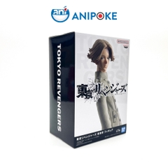 Mô hình Seishu Inui Tokyo Revengers hàng chính hãng Bandai nhập từ Nhật F78-06