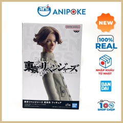 Mô hình Seishu Inui Tokyo Revengers hàng chính hãng Bandai nhập từ Nhật F78-06