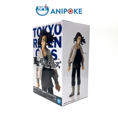 Mô hình Keisuke Baji vol.2 Tokyo Revengers hàng chính hãng Bandai nhập từ Nhật F78-08