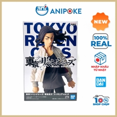 Mô hình Keisuke Baji vol.2 Tokyo Revengers hàng chính hãng Bandai nhập từ Nhật F78-08