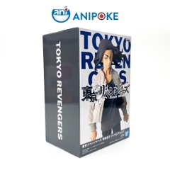 Mô hình Keisuke Baji vol.2 Tokyo Revengers hàng chính hãng Bandai nhập từ Nhật F78-08