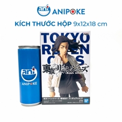 Mô hình Keisuke Baji vol.2 Tokyo Revengers hàng chính hãng Bandai nhập từ Nhật F78-08