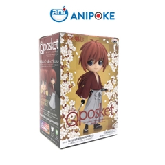 Mô hình Lãng khách Himura Kenshin version 2023  Qposket, Chính hãng Bandai, Nhập từ Nhật F57-03