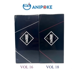 Mô hình B SPIRIT GUARDIAN BERETTA V.16 - 18- THAT TIME I GOT REINCARNATED AS A SLIME -OTHERWOLDER Chính Hãng Nguồn Nhật