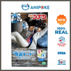 Mô hình Siêu Đạo Chích Kaito Kid nằm Conan Detective chính hãng Sega, nguồn Nhật trực tiếp F79-05