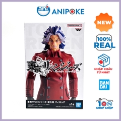 Mô hình Taiju Shiba Tokyo Revengers hàng chính hãng Bandai nguồn Nhật trực tiếp f79-08