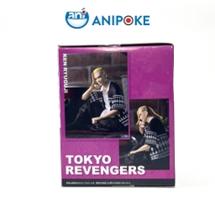 Mô hình Ken Ryuguji Ngồi relax Tokyo Revengers hàng chính hãng Bandai nguồn Nhật trực tiếp f79-14