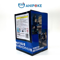 Mô hình Keisuke Baji Ngồi relax Tokyo Revengers hàng chính hãng Bandai nguồn Nhật trực tiếp f78-16