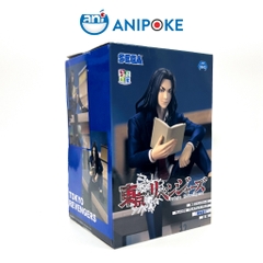 Mô hình Keisuke Baji Ngồi relax Tokyo Revengers hàng chính hãng Bandai nguồn Nhật trực tiếp f78-16