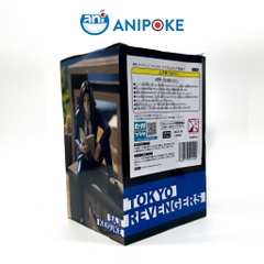Mô hình Keisuke Baji Ngồi relax Tokyo Revengers hàng chính hãng Bandai nguồn Nhật trực tiếp f78-16