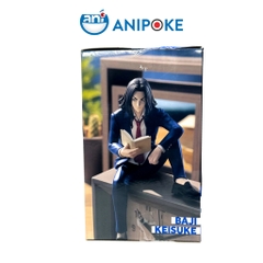 Mô hình Keisuke Baji Ngồi relax Tokyo Revengers hàng chính hãng Bandai nguồn Nhật trực tiếp f78-16