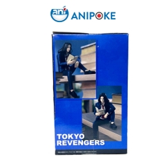 Mô hình Keisuke Baji Ngồi relax Tokyo Revengers hàng chính hãng Bandai nguồn Nhật trực tiếp f78-16