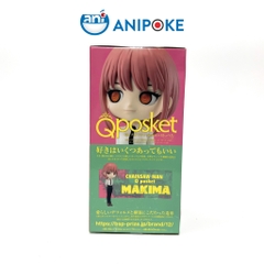 Mô hình Makima  Q posket Chainsaw man Chính hãng Bandai, Nhập từ Nhật F77-06