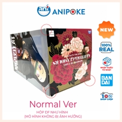 Mô hình Nezuko glitter&Glamour SPECIAL Kimetsu no yaiba chính hãng Bandai, (Nhập từ Nhật Full box) F37-05