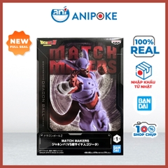 Mô hình Janemba Match makers  Dragon Ballz chính hãng Bandai Nhật F62-34