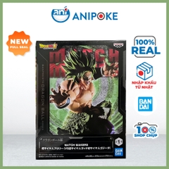 Mô hình Super Saiyan Broly x super saiyan vegeto Match makers Dragon Ball chính hãng Bandai Nhật f75-15