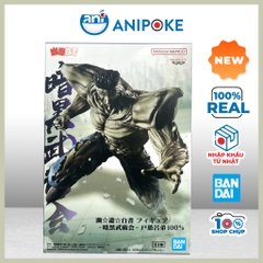 Mô hình Dark Martial Arts Society Toguro  Yu Yu Hakusho Chính hãng Bandai, (Nhập từ Nhật Full box) f67-23
