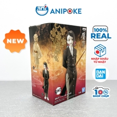Mô hình Hạ huyền Nhất Enmu - Chuyến tàu vô tận (main line) Kimetsu no yaiba chính hãng Bandai - Nhật Bản