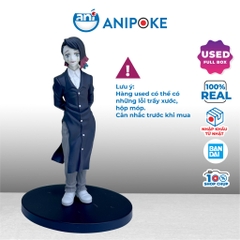 Mô hình Hạ huyền Nhất Enmu - Chuyến tàu vô tận (main line) Kimetsu no yaiba chính hãng Bandai - Nhật Bản