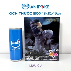 Mô hình Daddy Toji Luminasta Tenyojubaku Luminasta Jujutsu Kaisen, chính hãng (Nhập từ Nhật) F45-17