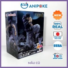 Mô hình Daddy Toji Luminasta Tenyojubaku Luminasta Jujutsu Kaisen, chính hãng (Nhập từ Nhật) F45-17