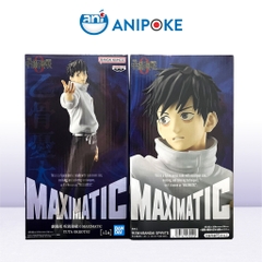 Mô hình Yuta Maximatic Jujutsu Kaisen Movie 0, Chính hãng Nhật f82-08
