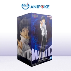 Mô hình Yuta Maximatic Jujutsu Kaisen Movie 0, Chính hãng Nhật f82-08