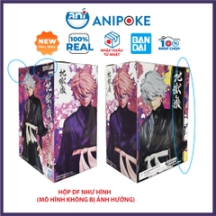 Mô hình  Gabimaru Jigokuraku DXF Hell's Paradise Địa ngục Cực Lạc  chính hãng B(Hàng Nhật Full box)