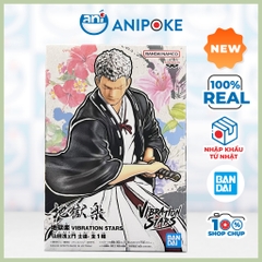 Mô hình Jigokuraku Yamada Asaemon Shion Vibration Stars Hell's Paradise Địa ngục Cực Lạc chính hãng Bandai Nhật F14-11