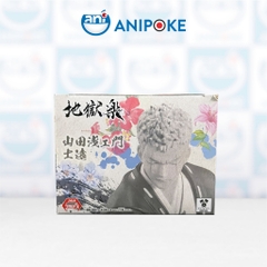 Mô hình Jigokuraku Yamada Asaemon Shion Vibration Stars Hell's Paradise Địa ngục Cực Lạc chính hãng Bandai Nhật F14-11