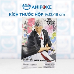 Mô hình Jigokuraku Yamada Asaemon Shion Vibration Stars Hell's Paradise Địa ngục Cực Lạc chính hãng Bandai Nhật F14-11