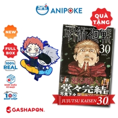 Móc khóa Gojo Sukuna Yuji Megumi Nanami Jujutsu Kaisen + Quà tặng Jujutsu Kaisen 26 27 28 29 30 - chính hãng Nhật Bản