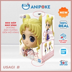 Mô hình Qposket Usagi Sailor Moon đông phục học sinh Thuỷ thủ mặt trăng chính hãng Nhật