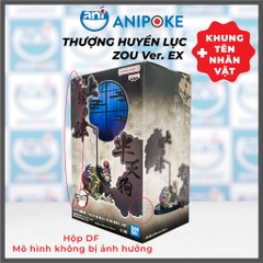 Mô hình Thượng huyền Ngũ Gyokko - Thượng Lục Hantengu - Zou Ver EX Làng Thợ Rèn Kimetsu no yaiba, Chính hãng Nhật