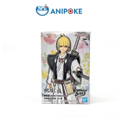 Mô hình Fuchi Jigoku Vibration Stars Hell's Paradise Địa ngục Cực Lạc (Hàng Nhật Full box) f71-05