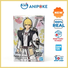 Mô hình Fuchi Jigoku Vibration Stars Hell's Paradise Địa ngục Cực Lạc (Hàng Nhật Full box) f71-05