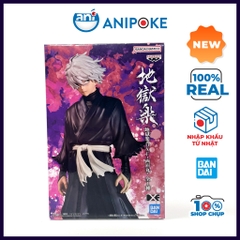 Mô hình  Gabimaru Jigokuraku DXF Hell's Paradise Địa ngục Cực Lạc  chính hãng B(Hàng Nhật Full box)