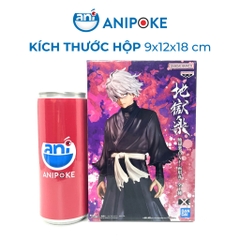 Mô hình  Gabimaru Jigokuraku DXF Hell's Paradise Địa ngục Cực Lạc  chính hãng B(Hàng Nhật Full box)