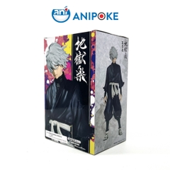 Mô hình  Gabimaru Jigokuraku DXF Hell's Paradise Địa ngục Cực Lạc  chính hãng B(Hàng Nhật Full box)