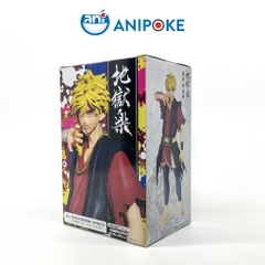 Mô hình Aza Chobe DXF Hell's Paradise Địa ngục Cực Lạc  (Hàng Nhật Full box) f71-07