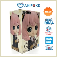Mô hình Anya Foger vol 3 B Qposket Spy X Family (Nhập từ Nhật Full box) f0-20