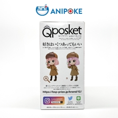 Mô hình Anya Foger Serlock Holme A Qposket Spy X Family Chính hãng Bandai, (Nhập từ Nhật Full box)