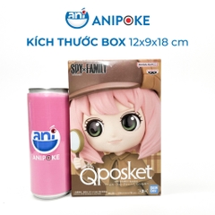 Mô hình Anya Foger Serlock Holme A Qposket Spy X Family Chính hãng Bandai, (Nhập từ Nhật Full box)