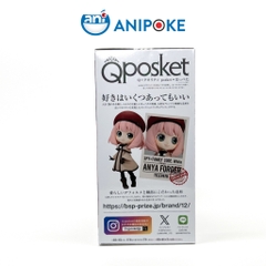 Mô hình Anya Foger Code:white A Qposket Spy X Family Chính hãng (Nhập từ Nhật Full box)