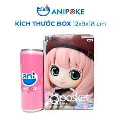 Mô hình Anya Foger Code:white A Qposket Spy X Family Chính hãng (Nhập từ Nhật Full box)