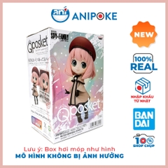 Mô hình Anya Foger Code:white A Qposket Spy X Family Chính hãng (Nhập từ Nhật Full box)