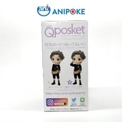 Mô hình Damian Desmond A Qposket Spy X Family Chính hãng (Nhập từ Nhật Full box) f39-06