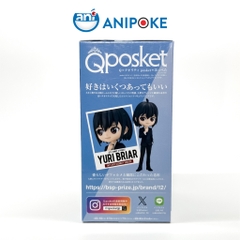Mô hình Yuri Brian A Qposket Chính hãng  Spy X Family (Nhập từ Nhật Full box) f39-07